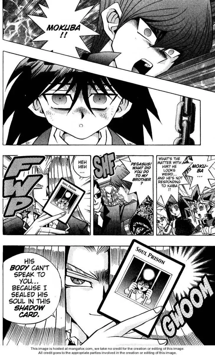 Yu-Gi-Oh! Duelist Chapter 49 6